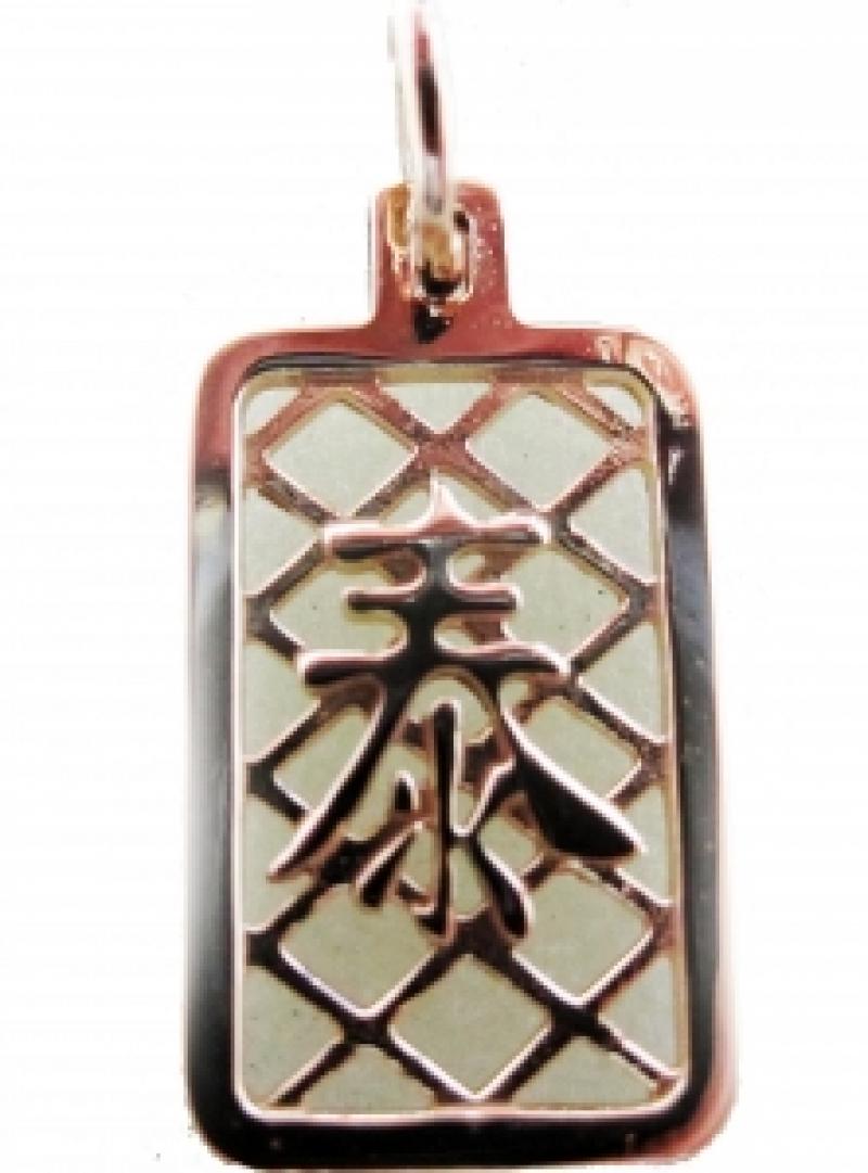 П112