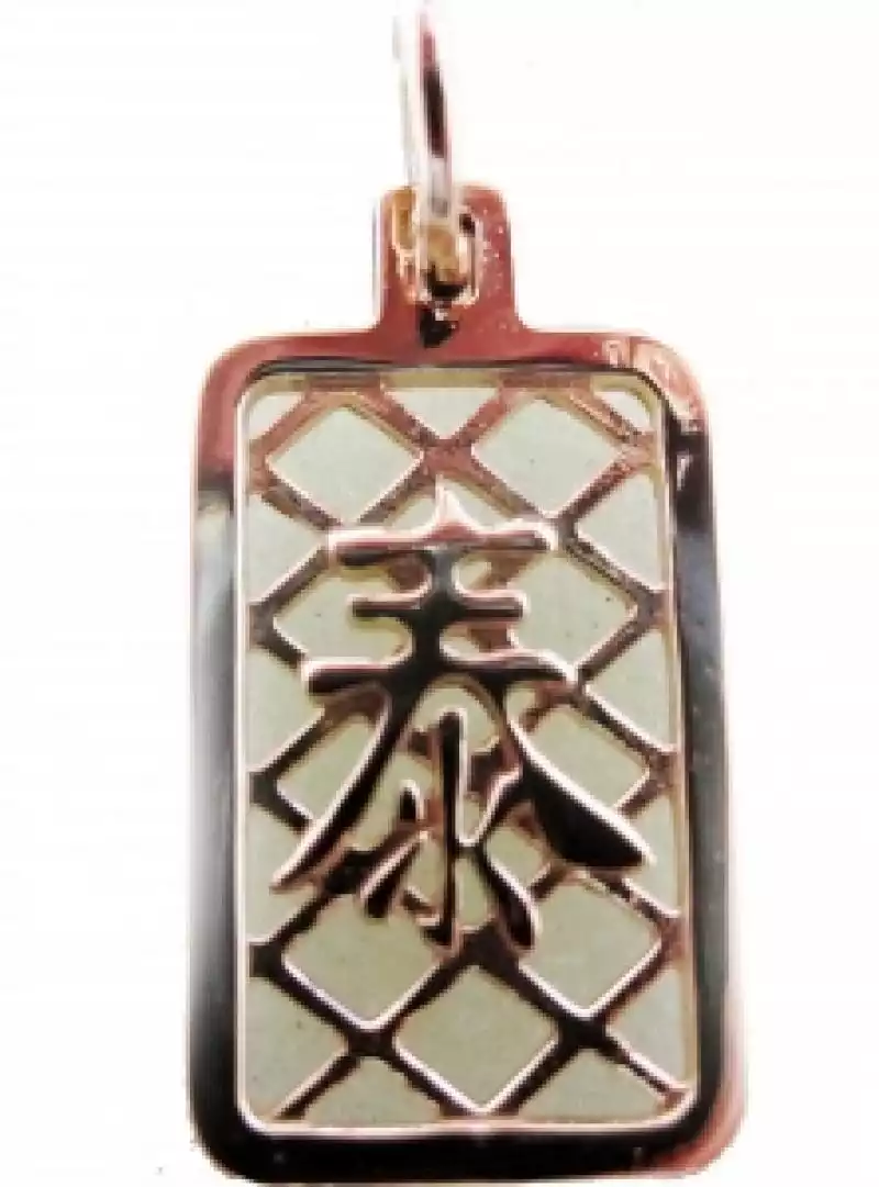 П112